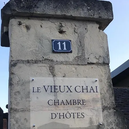 Le Vieux Chai فندق مبيت وإفطار Souzay-Champigny